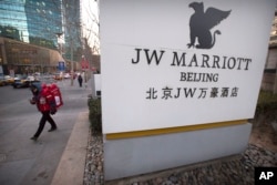 北京JW万豪酒店入口(2018年1月11日）。