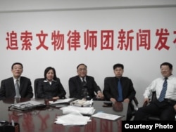 中国律师团新闻发布会