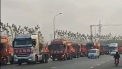 焦点对话：卡车司机罢工 中国当局为何沉默？