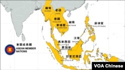 東盟成員國