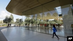 位在加州庫伯蒂諾的蘋果園區訪客中心（美聯社）