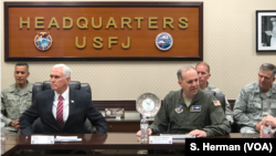 駐日美軍司令馬丁內斯空軍中將向彭斯副總統匯報橫田基地能力