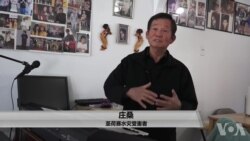 美越南裔移民实现美国梦 捐助水灾受害者