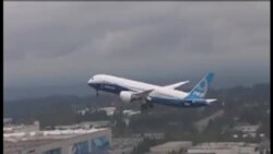 伊朗將購買100架波音飛機