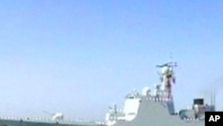 美国之音时事大家谈 Issues and Opinions