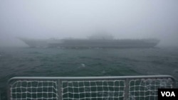 2019年4月23日，中国海军的“辽宁号”航母在青岛海域参加纪念海军成立70周年的海上阅兵仪式。