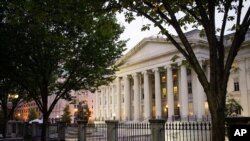 Министерство финансов. Вашингтон, округ Колумбия (архивное фото) 