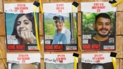 以色列突襲拉法並解救了2名人質拜登則敦促其行動期間需保護平民