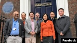 新民黨與英國智庫皇家國際事務研究所會面 (新民黨臉書網頁)