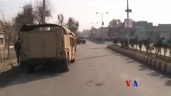 2016-01-13 美國之音視頻新聞: 阿富汗東部發生襲擊導致7人死亡