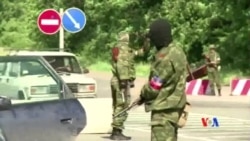 2014-07-01 美國之音視頻新聞: 烏克蘭軍隊對分離分子發動新攻勢