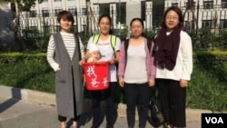 709案家属（右起）王峭岭、陈桂秋、原姗姗和李文足（网络图片）