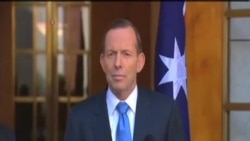 澳大利亞取消碳稅