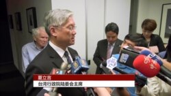 夏立言：大陆对未来有不确定恐惧