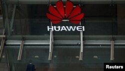 華為在新西蘭公司外觀。