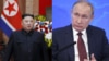 Президент России Владимир Путин. Северокорейский лидер Ким Чен Ын