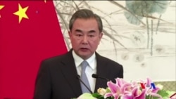 中國呼籲美國落實北韓問題的“四不”原則 (粵語)