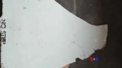 馬航MH370班機失踪破解的希望和無望