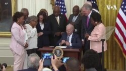 拜登批准創立“六月節”為聯邦假日