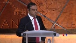 2018-11-20 美國之音視頻新聞: 日產汽車董事長因漏報收入而被捕