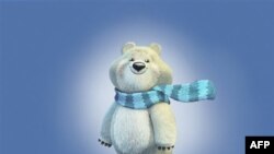 Белый медведь (на снимке), леопард и заяц стали талисманами Зимней Олимпиады 2014 года в Сочи. Об этом организаторы объявили 26 февраля 2011 года