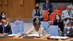 聯合國安理會要求塔利班讓阿富汗人安全撤離