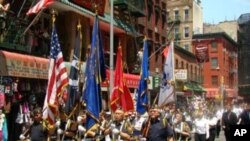 紐約華裔退伍軍人旗隊