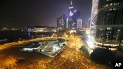 9月8日香港政府外面示威者連夜集會