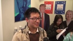 中国民众展望美国大选后的美中关系