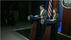 美国和法国防长2020年1月27日在五角大楼共同见记者（美国国防部视频截图）