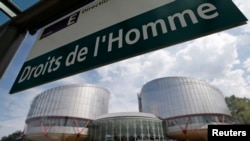資料照片：位於法國斯特拉斯堡的歐洲人權法院。