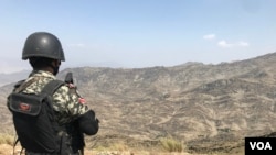 منطقۀ مرزی افغانستان و پاکستان