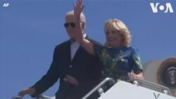 拜登到達波多黎各視察颶風破壞情況