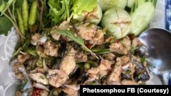 ກ້ອຍປາ ເມນູຂອງຮ້ານ ຊັນເຊັດ.