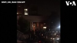 伊朗阿米尼之死的抗議繼續蔓延