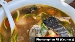 ແກງສົ້ມປາ, ເມນູຂອງຮ້ານອາຫານ ຊັນເຊັດ.