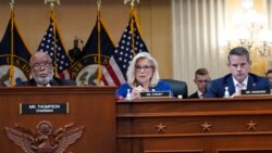 美國眾議院委員會限特朗普在下週前提交傳票要求的文件