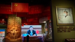 中共二十大報導：防疫加碼 動態清零成中國政治形勢風向標