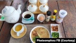 ຊຸດອາຫານເຊົ້າ ຢູ່ທີ່ຮ້ານ ຊັນເຊັດ.