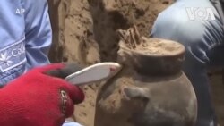 秘魯利馬天然氣公司意外發現歷史古蹟