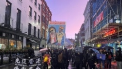 英國11城市示威 要求驅逐涉嫌襲擊香港抗爭者的中國領事 