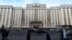 Госдума РФ (архивное фото) 