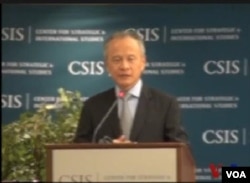 中國駐美大使崔天凱