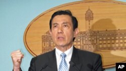 台灣總統馬英九嚴辭聲明