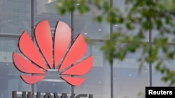 华为在英国雷丁的一处办公楼。（2019年5月2日）