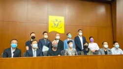 香港民主派批中聯辦扭曲基本法 憂變北京治港引發撤資潮