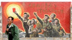 中共打擊娛樂及網遊產業 學者:文革2.0