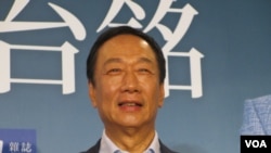 台灣鴻海集團創辦人郭台銘2019年7月2日出席其新書發表會（美國之音張永泰拍攝）