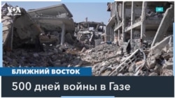 Госсекретарь Рубио совершает турне по Ближнему Востоку 