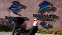 日本为何迟迟不表态 是否外交抵制北京冬奥？